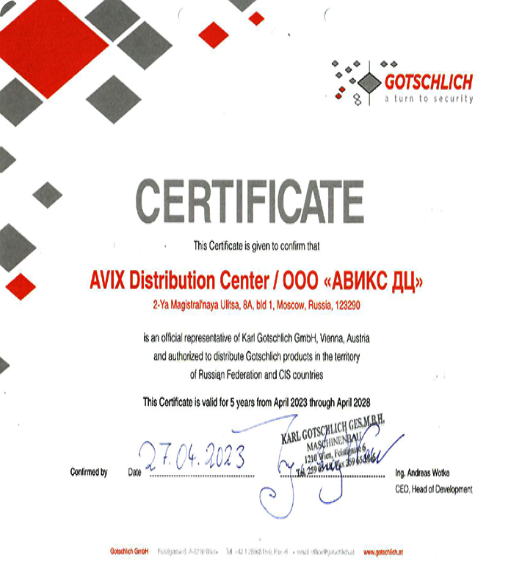 card-image