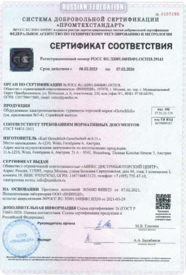 card-image